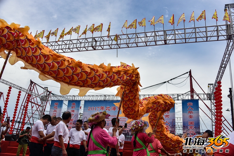 北海开渔仪式2020时间,北海开渔