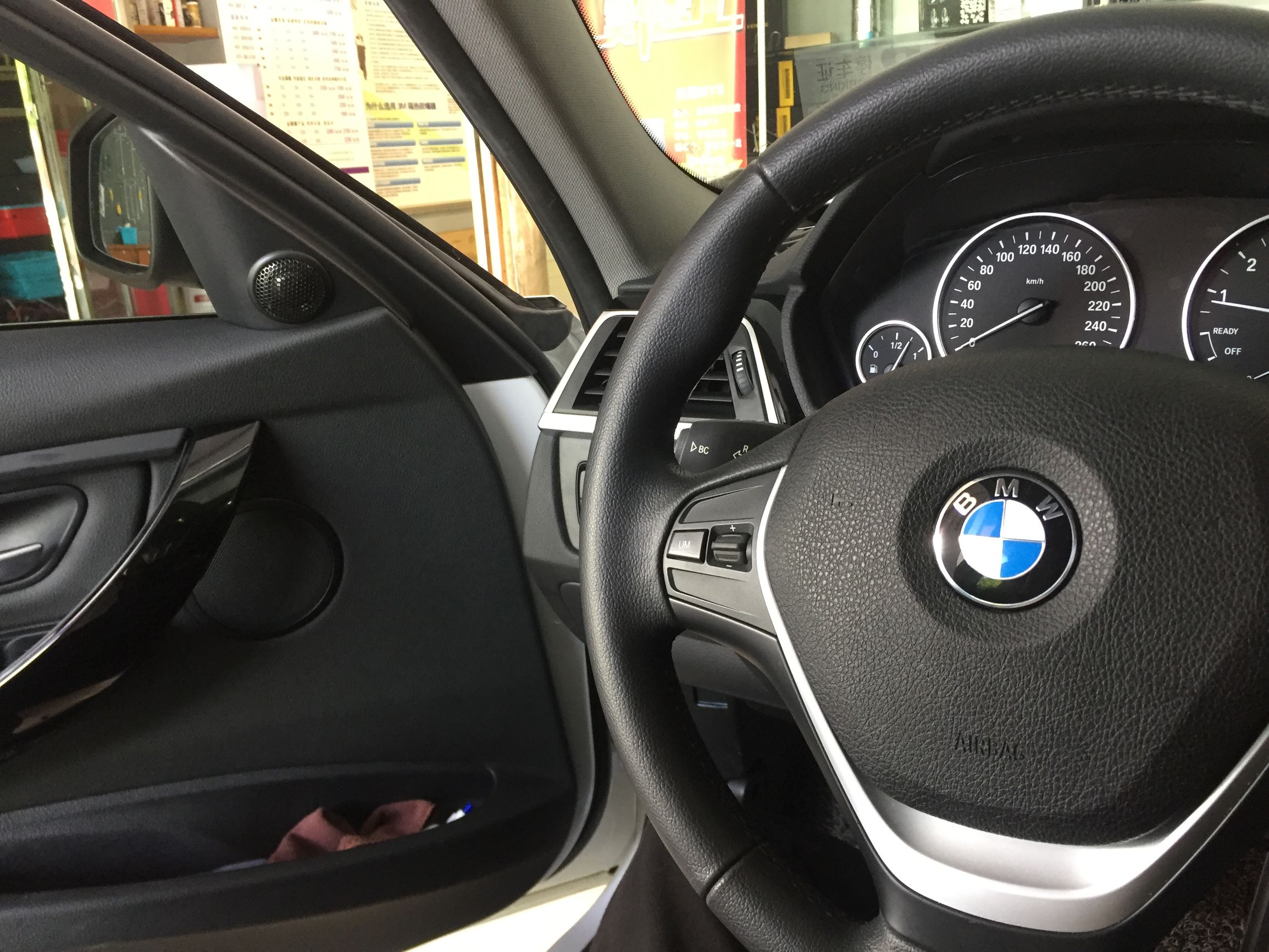 宝马3系哈曼音响试音,21年宝马3系音响调节最佳效果