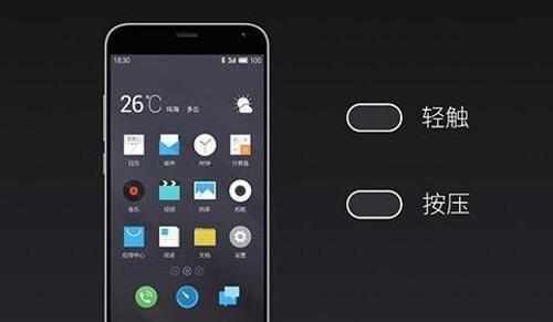 zukz2pro刷flyme,zukz2刷什么系统比较好