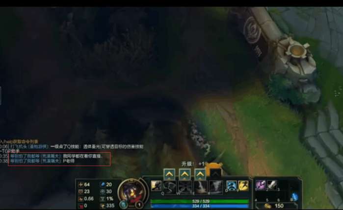 pdd中单维克托,pdd维克托