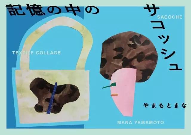 怎样在网上买日本货物,日本怎么网购日本商品