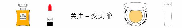 性价比高点的粉底液,平价粉底液39元两瓶