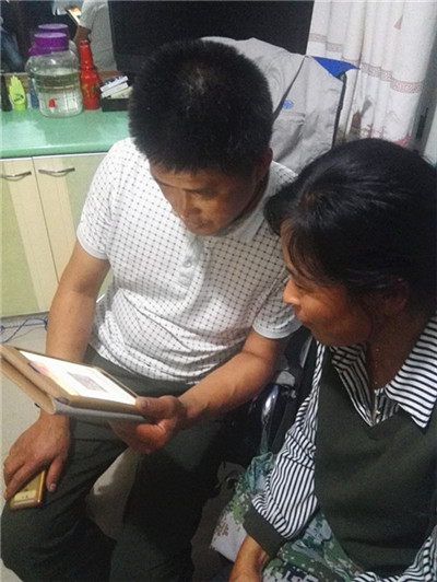 黑龙江省黑河市五大连池双泉镇,反邪教网络教育活动方案