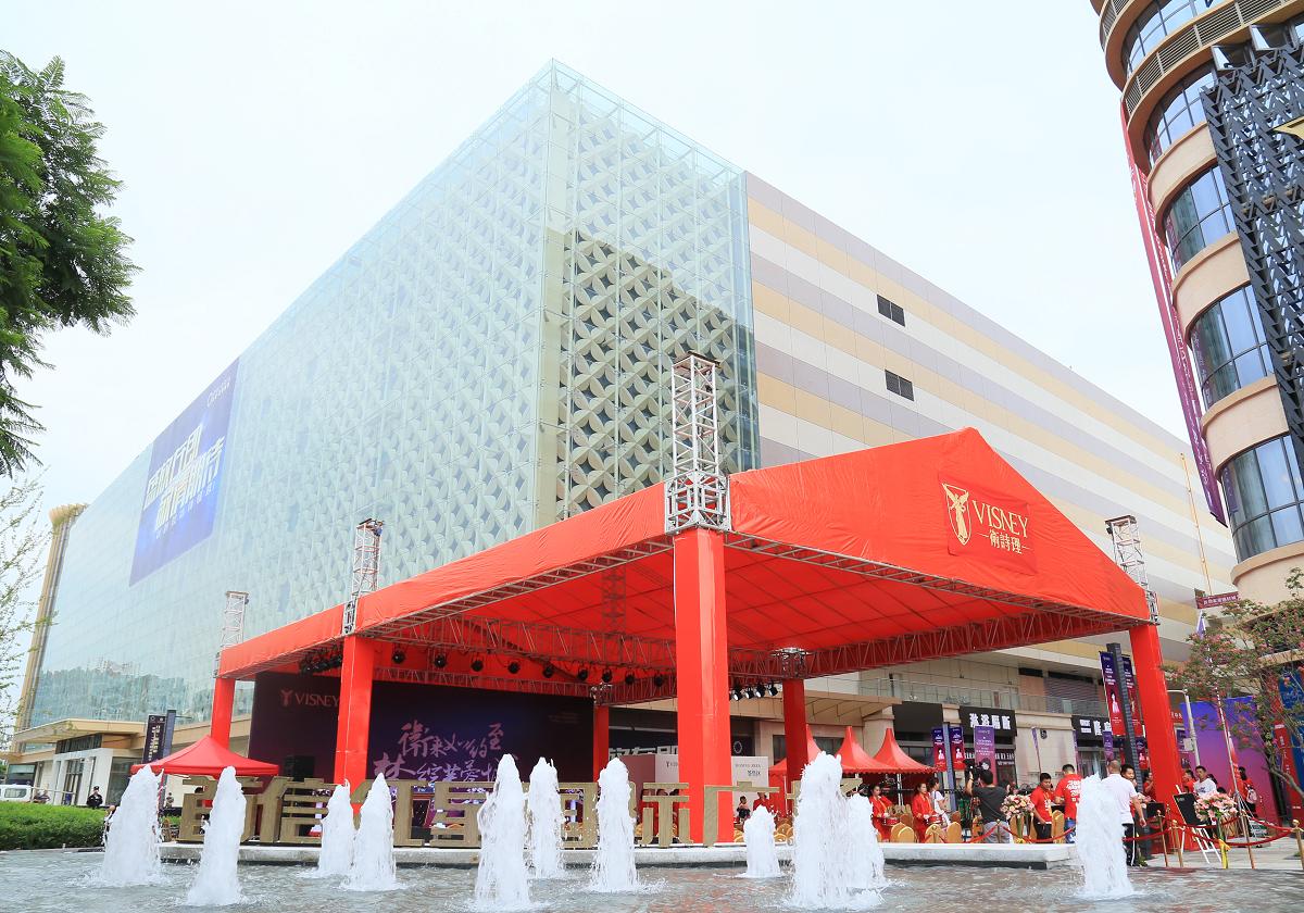 天府之城成都完整版,天府之城