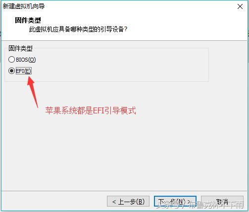 vmware虚拟机安装mac蓝屏,mac安装虚拟机后怎么切换输入法
