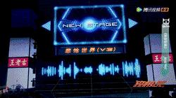 秀分身让薛之谦都动心，荷兹唱响网游神曲《悲怆世界》引回忆杀