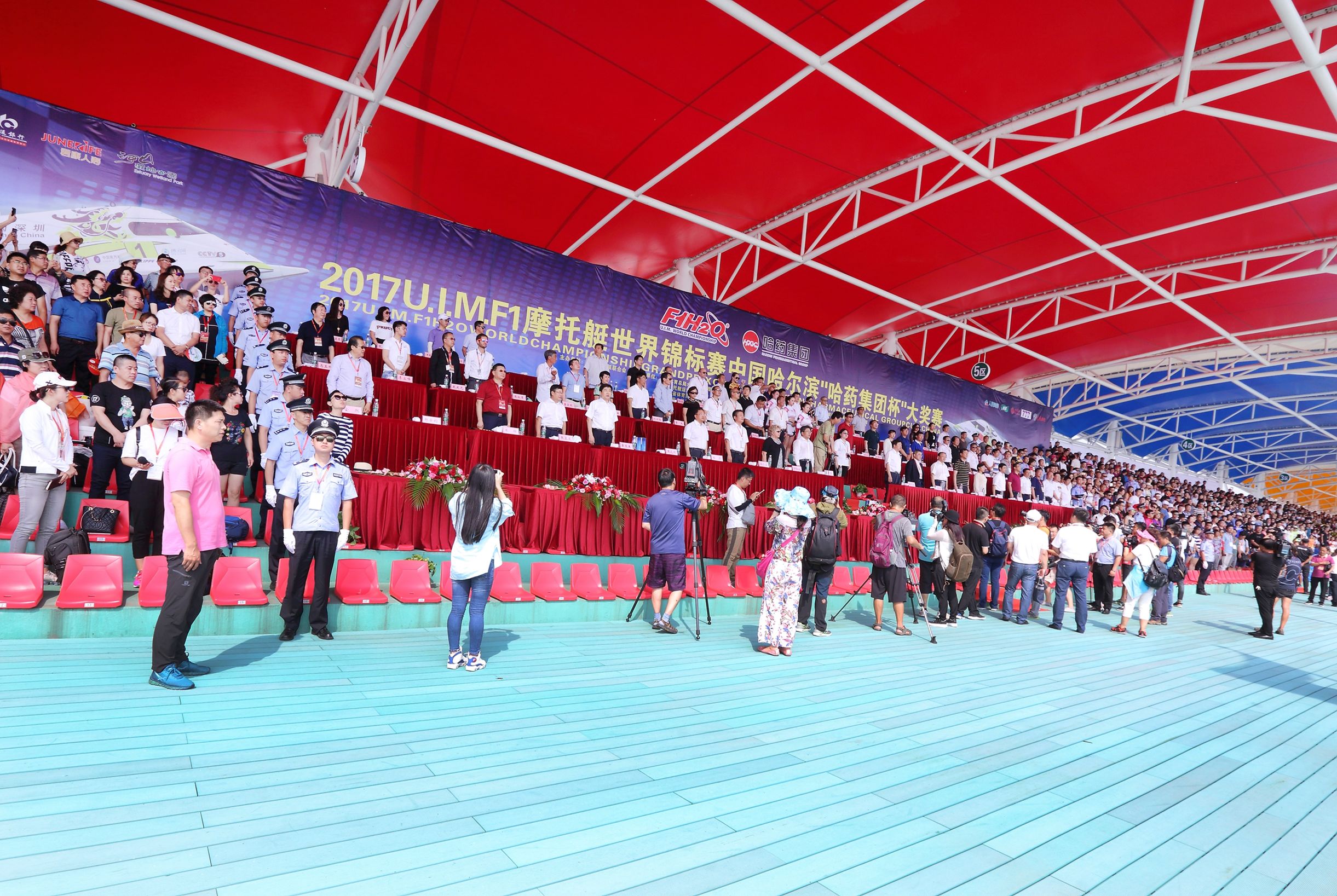 世界f1摩托艇锦标赛,2017年哈尔滨f1摩托艇