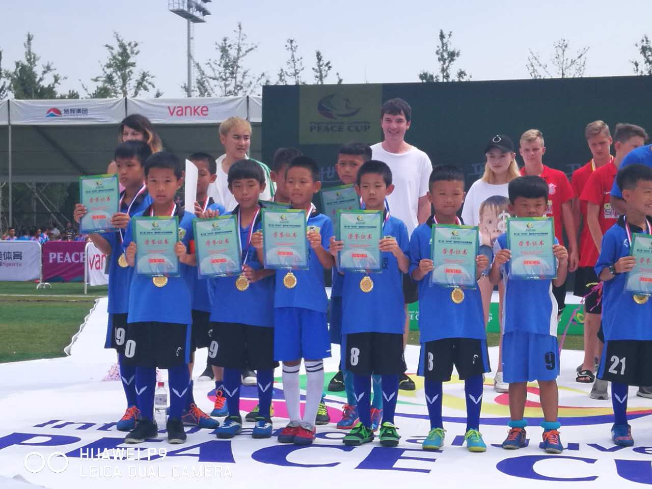 国际青少年足球邀请赛圆满落幕,青少年足球联赛落下帷幕