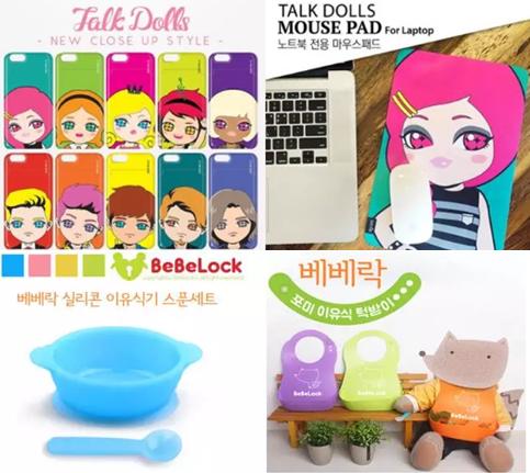 北京第43届北京礼品展在哪举行,北京11月礼品展