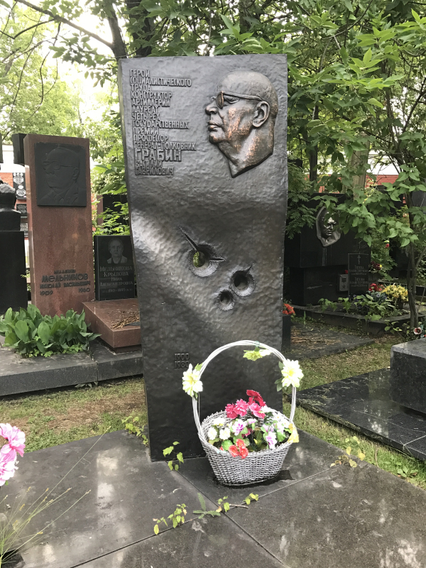 真实的俄罗斯3：克里姆林宫、胜利广场、新圣女公墓