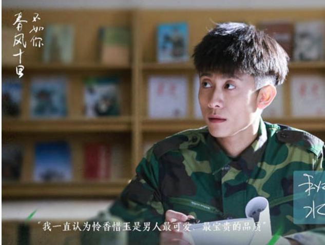 张一山、孙杨都饱受胆囊息肉煎熬，你不注意这件事早晚会中招！