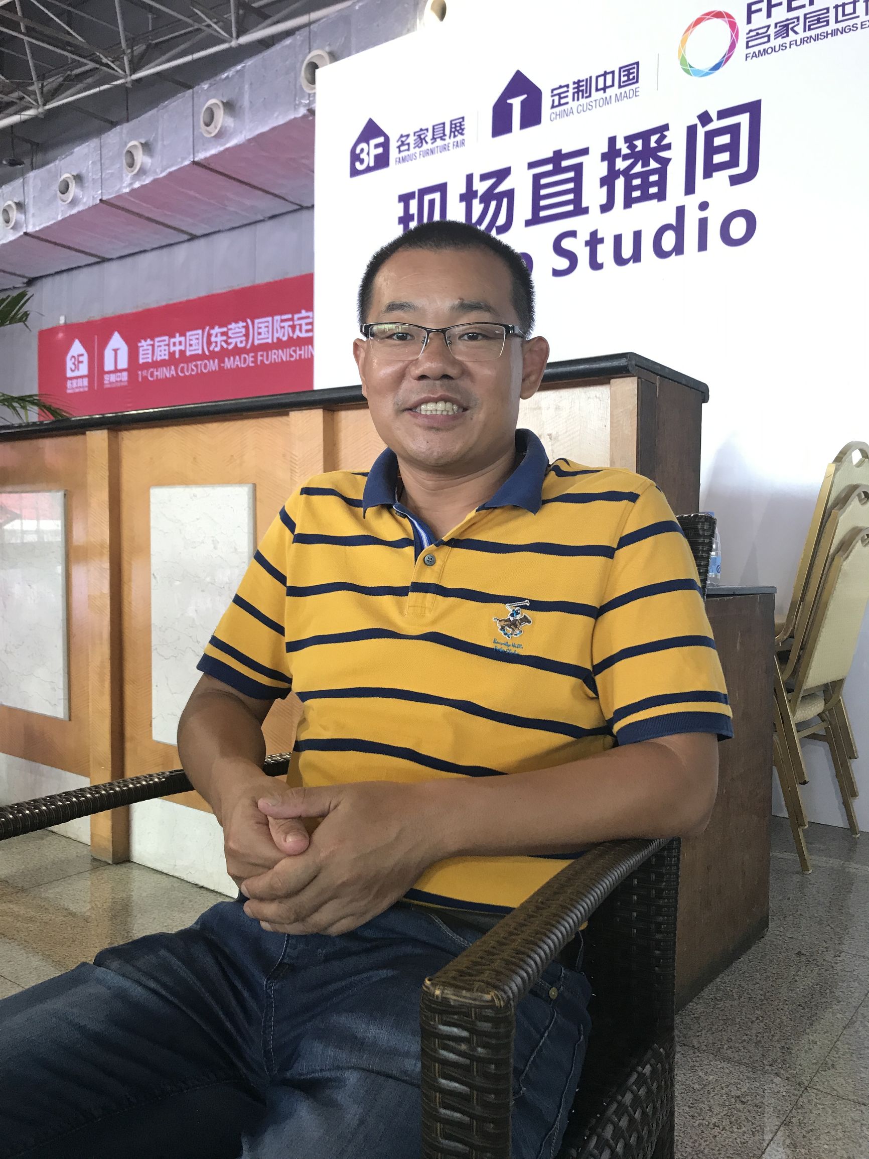 光辉家居曾春源,光辉家居刘玉洲