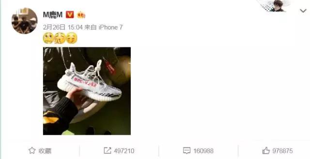 除了椰子鞋还有什么鞋,2019最值得入的潮鞋