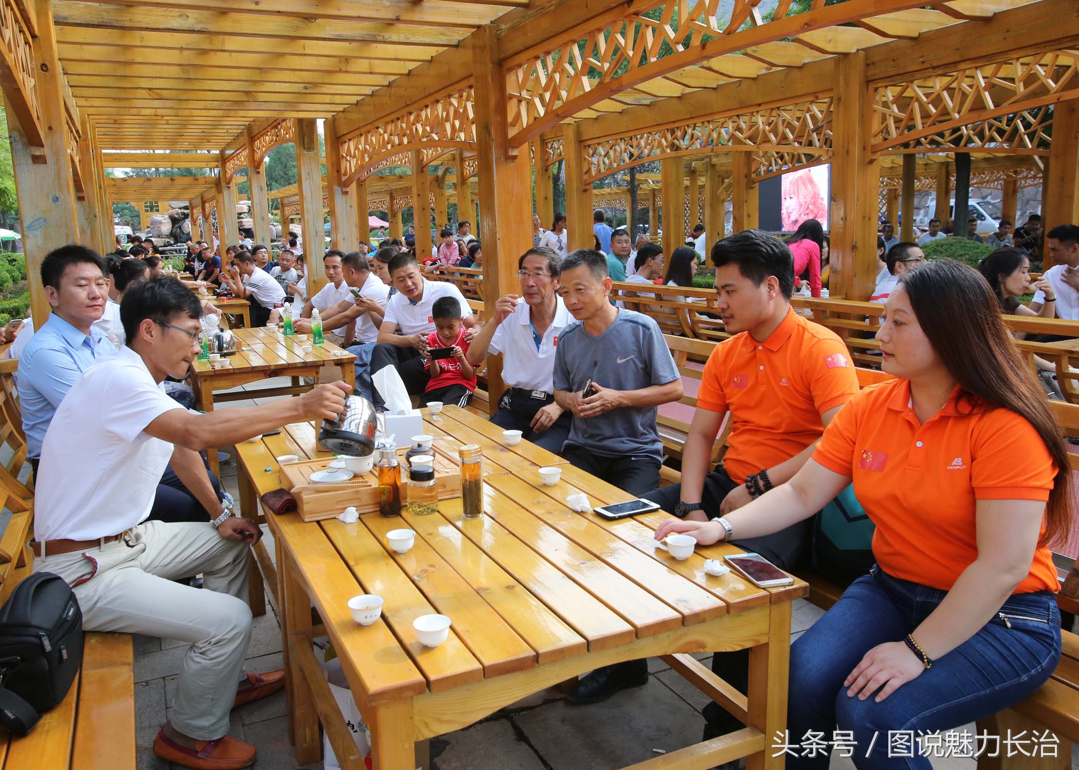 长治第二届全国百城市足球邀请赛,第二届全国城运会开幕式