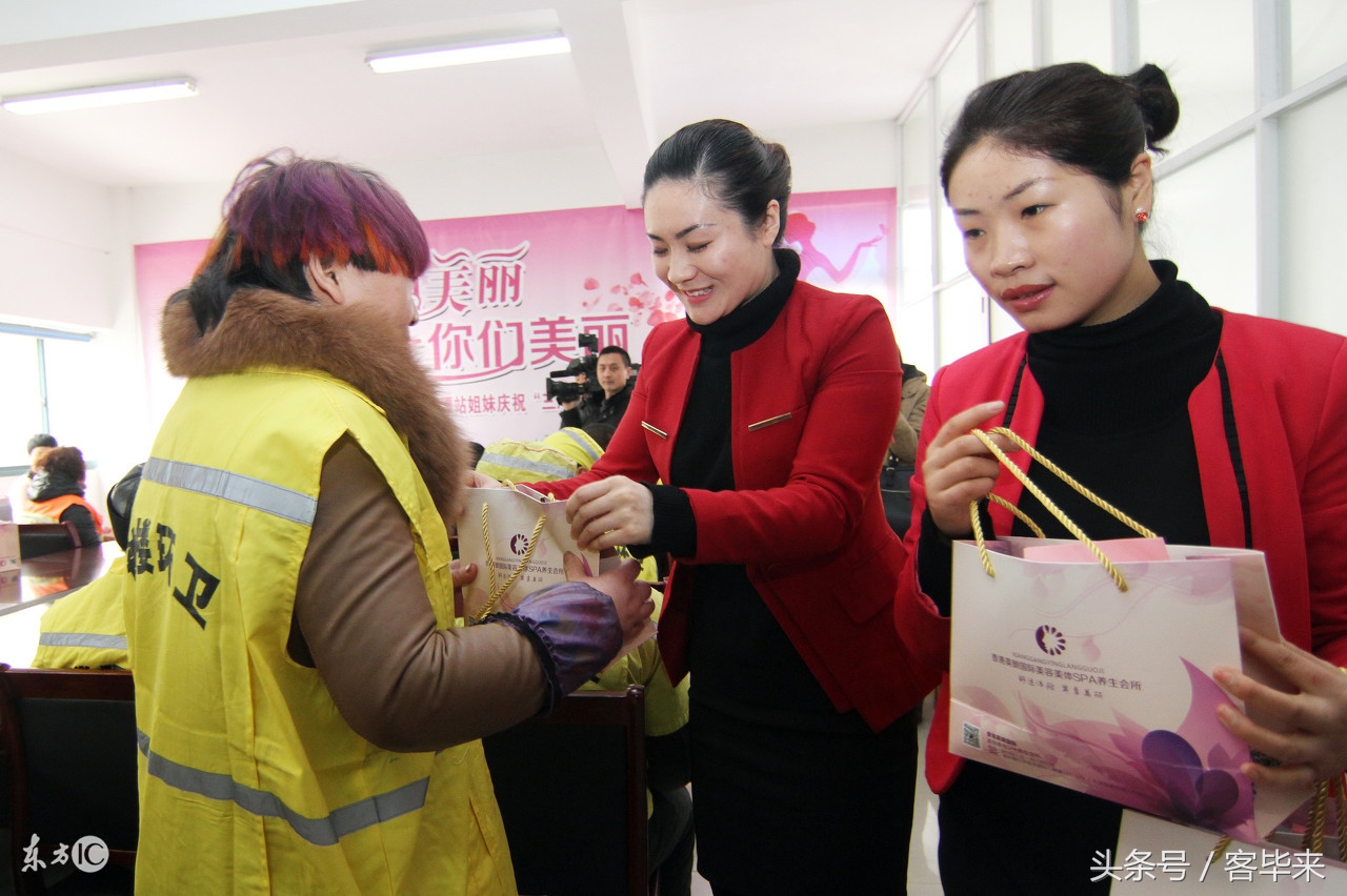 美容院如何通过拓客卡留客,美容院老客带新客的拓客方法