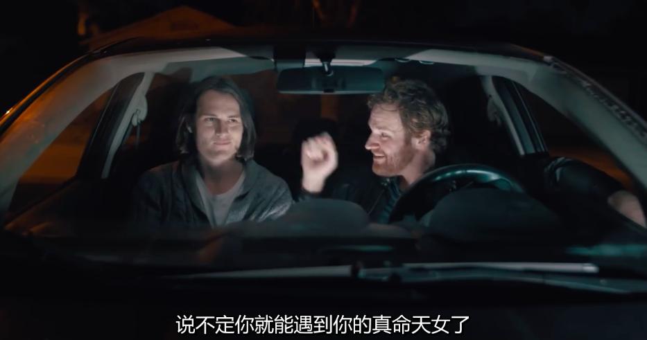 创意广告：这个夏季，台北捷运列车变身“运动场”