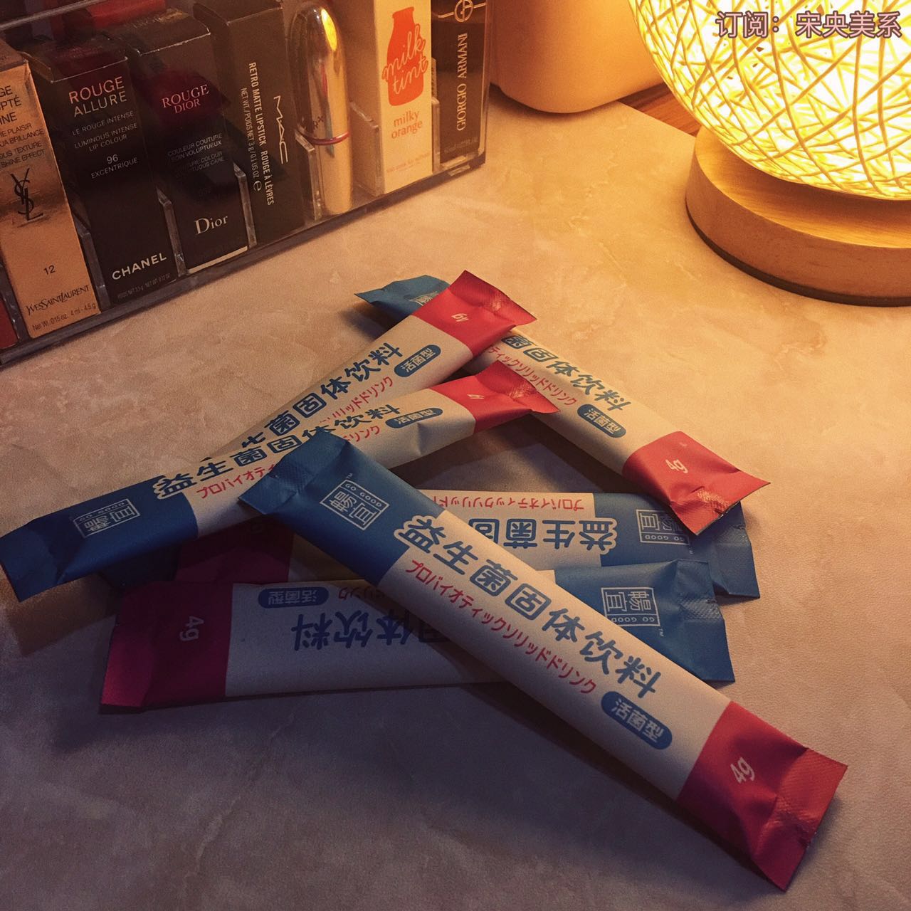 康源保健养生茶,汉方本草养生茶