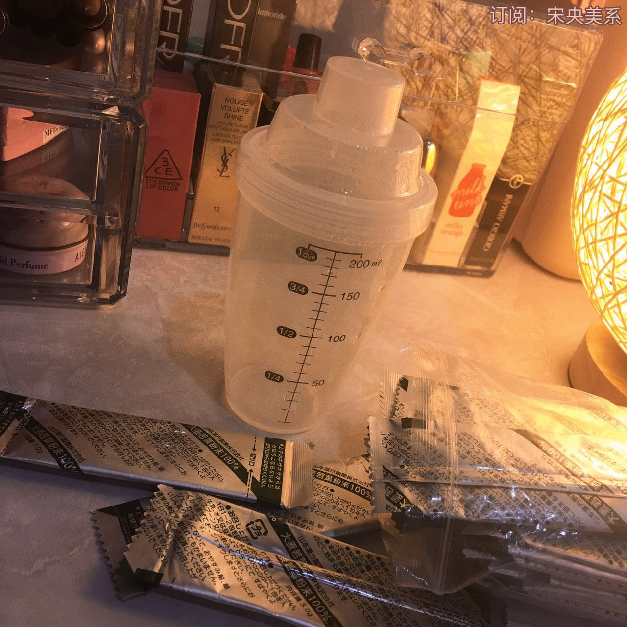 康源保健养生茶,汉方本草养生茶