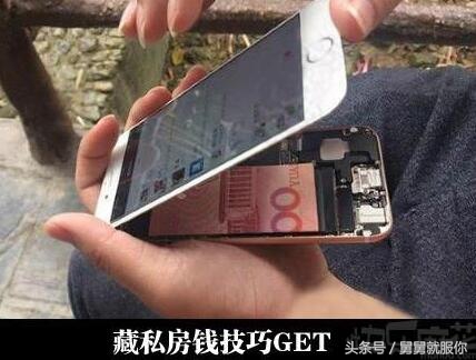 厕所隔壁是厨房怎么办,厕所隔壁是厨房怎么化解