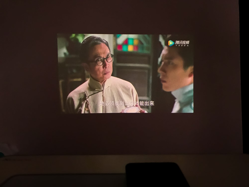 青橙VOGA激光投影手机,青橙voga卖点