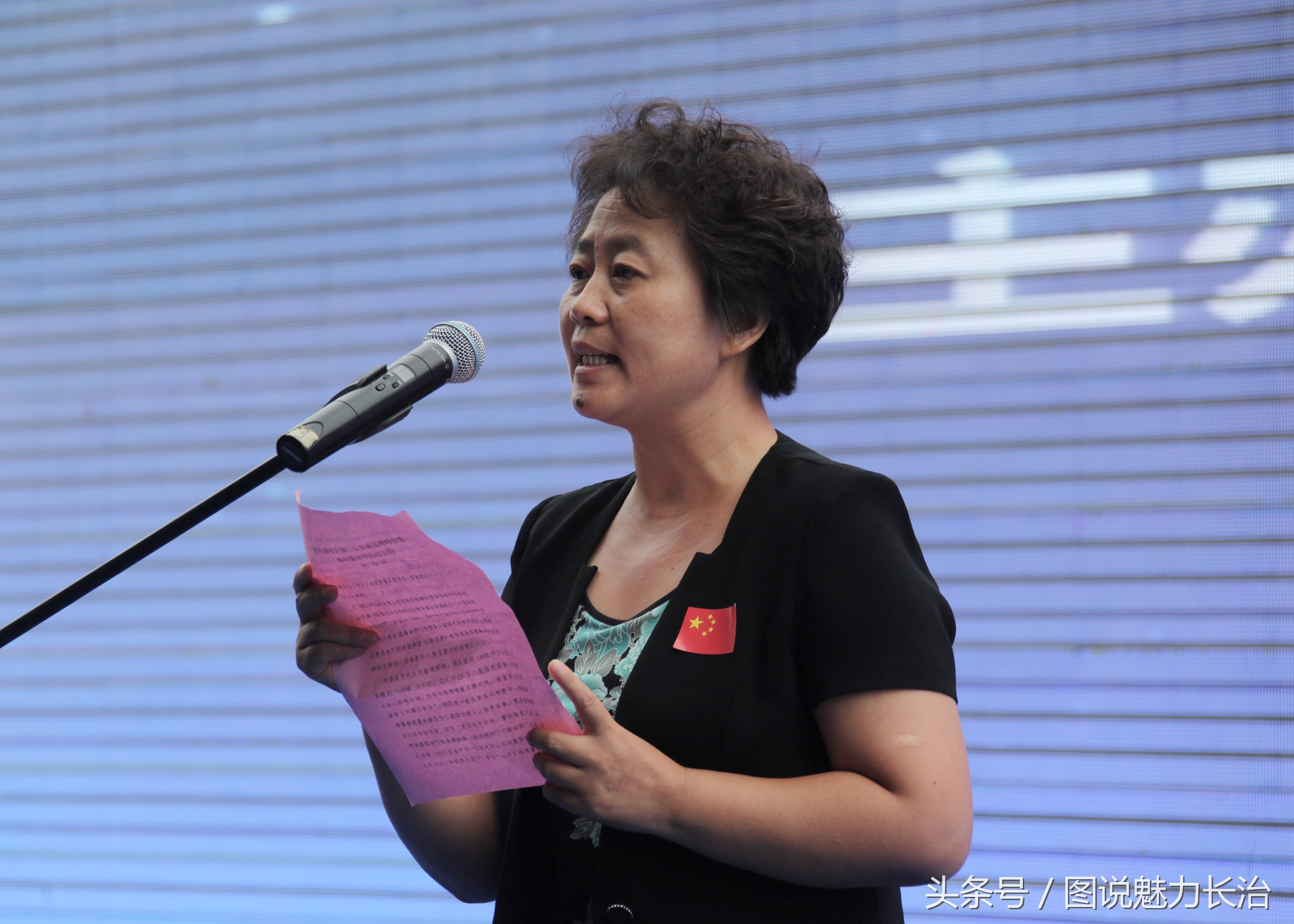 全国百城市足球峰会,2019全国城市足球开幕式