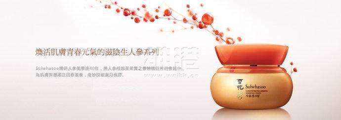 水光精华液推荐学生平价护肤品,水光肌平价粉底液推荐