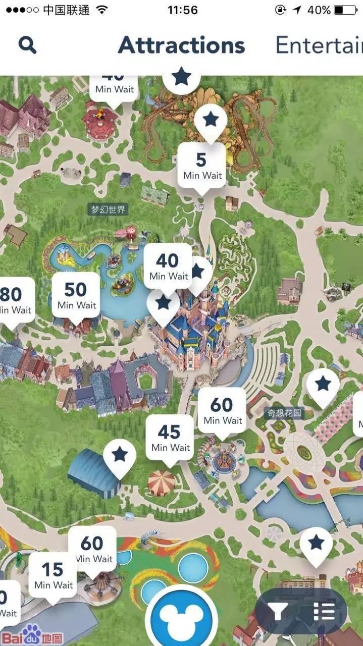 去上海迪士尼玩的详细攻略,去上海迪士尼玩一天的攻略