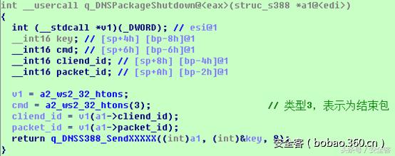 xshell高级用法,xshell优点