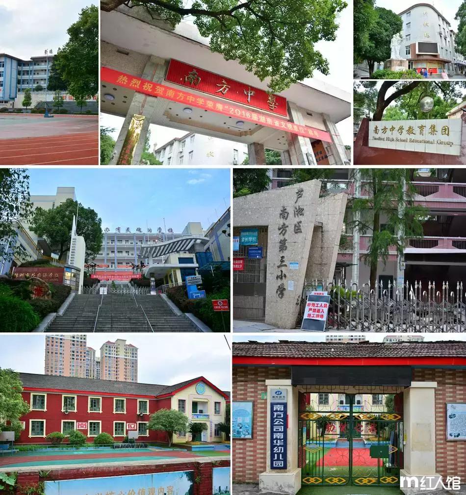 在株洲生活是种什么体验,在株洲生活