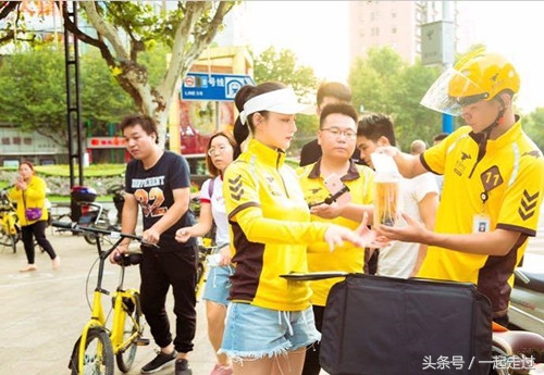 张馨予化身美团最美送餐员，网友：以后就只在美团外卖点餐了