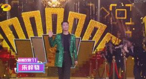 李枫曝郭敬明料扒出朱梓骁和陈学冬，网友：王思聪坐实预言家身份