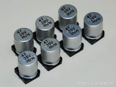 贴片电容值识别方法,贴片铝电容的识别