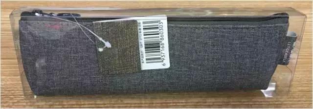 晨光文具良丰店,晨光文具佳润专卖店