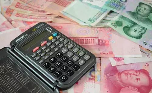 *地征**补偿一共有三笔,算准了,别让人糊弄!