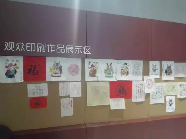 中国印刷博物馆攻略,中国印刷博物馆一览