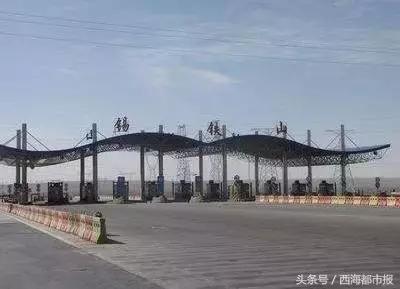 青海小车高速收费标准最新,开车拦路收费标准