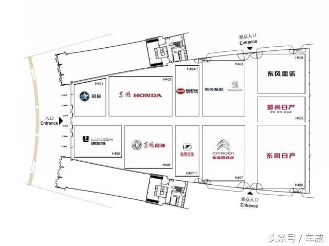 观致suv最新款车展,观致全新suv最新消息