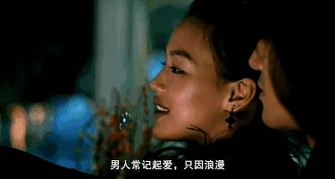 撩妹必须要智商吗,撩妹必须要撩的话