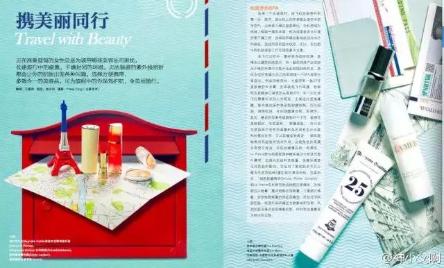 赵丽颖工作累状态差,发文想去享受生活?而真相却是