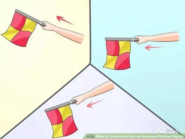 足球助理裁判员跑动路线,足球助理裁判员哪个手持旗