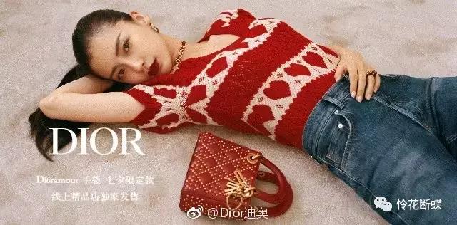 七夕送什么礼物好,七夕礼物分享图片