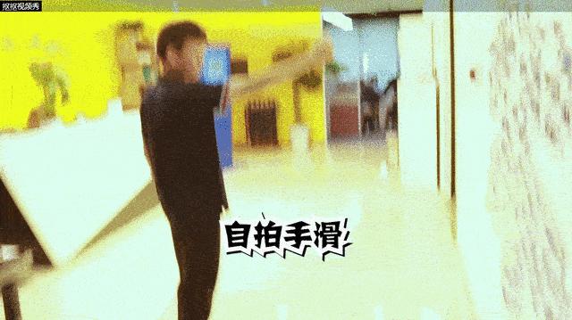 “史上最强全面屏”:怎么摔都不碎,这款手机虐哭一片友商!