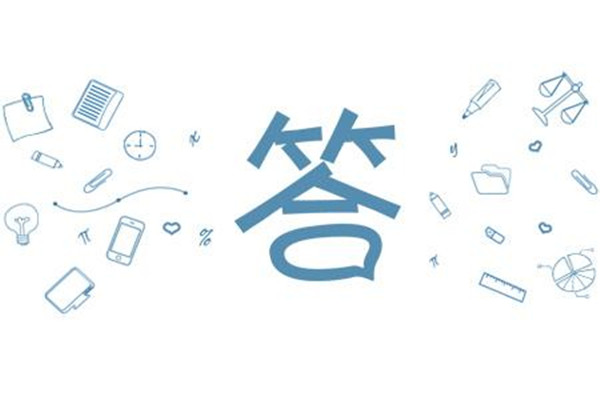 没办身份证能不能买火车票,无法用身份证买火车票怎么办