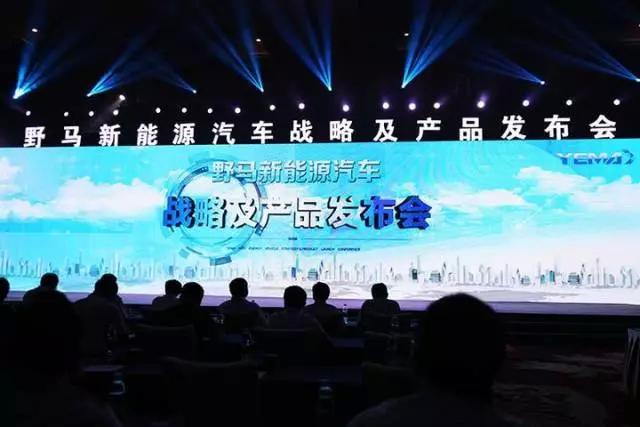 众泰新能源车怎样,众泰新能源车怎么样