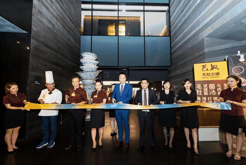 五星级“艾美酒店”牵手“火锅黑马”玩快闪，闹哪样？