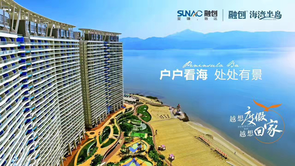 每个人心中有一片大海,每个人心里都有一个大海