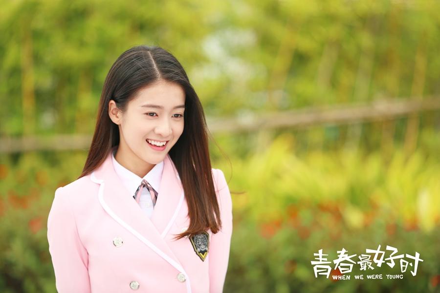 天道酬勤青春不负,岁月不居天道酬勤啥意思