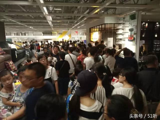 济南人都不工作吗,济南宜家周末宜家人多吗