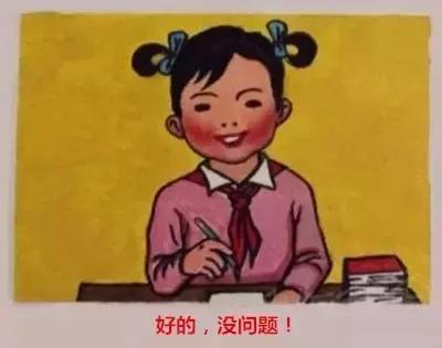 充羊城通收1元手续,充羊城通打折