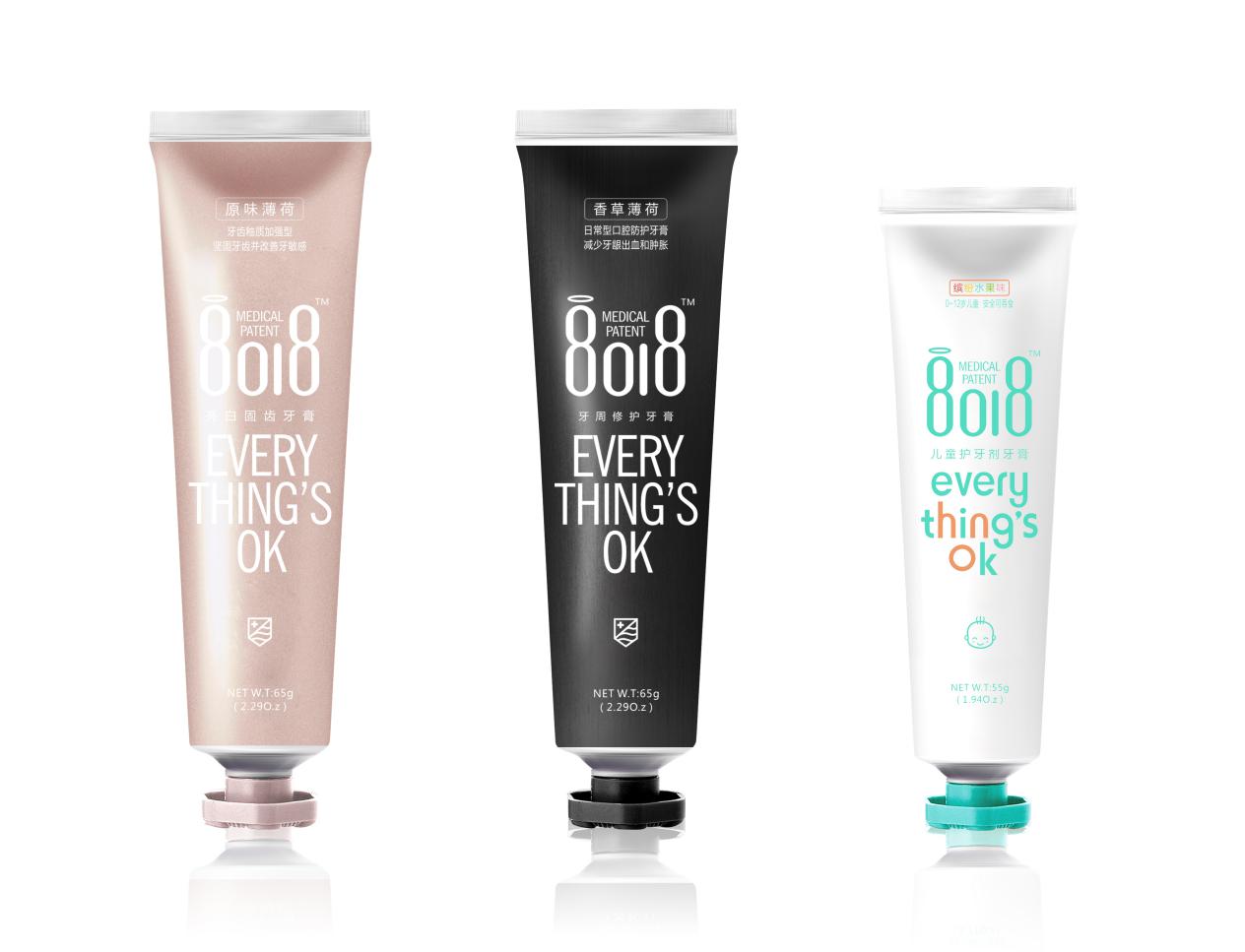 相守陪伴是最长情的誓言,陪伴是最长情的告白幸福的时刻